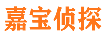 武侯外遇调查取证